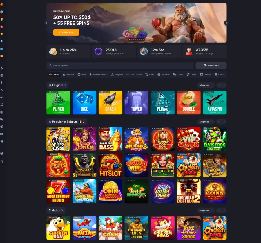 Spinarium LT apÅ¾valga